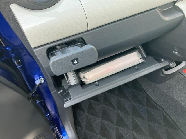 キャストスタイルＧ　ターボ　ＳＡII軽自動車　衝突安全ボディ衝突被害軽減ブレーキ　プッシュスタートボタン　スマートキー　オートエアコン　７インチ社外ナビ　社外ＥＴＣ車載器　オートエアコン　バックカメラ　１５インチアルミ（和歌山県）の中古車