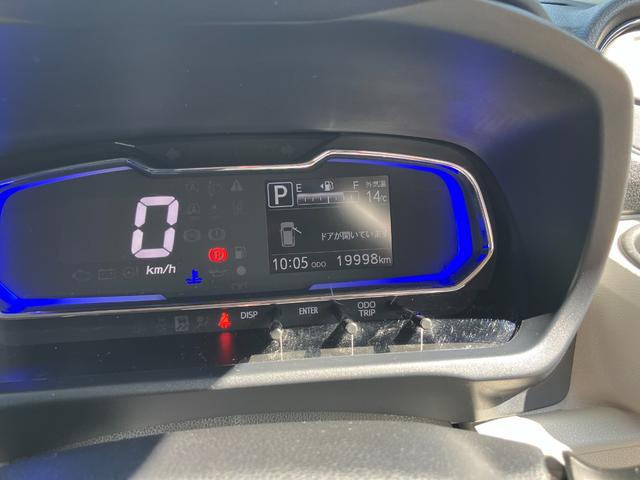 ミライースX リミテッドSAIII軽自動車 衝突安全ボディ衝突被害軽減ブレーキ LEDヘッドランプ キーレスエントリー マニュアルエアコン クリアランスソナー14インチフルホイールキャップ(和歌山県)の中古車