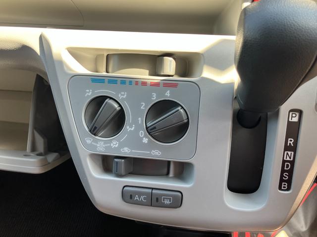 ミライースX リミテッドSAIII軽自動車 衝突安全ボディ衝突被害軽減ブレーキ LEDヘッドランプ キーレスエントリー マニュアルエアコン クリアランスソナー14インチフルホイールキャップ(和歌山県)の中古車