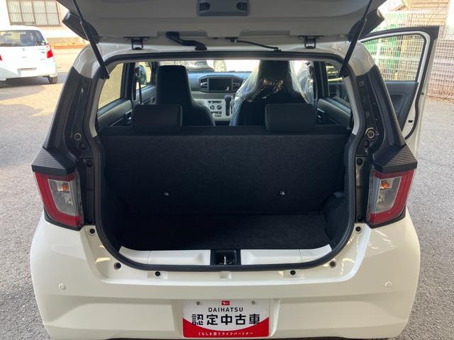 ミライースX リミテッドSAIII軽自動車 衝突安全ボディ衝突被害軽減ブレーキ キーレスエントリー クリアランスソナー マニュアルエアコン アイドリングストップ14インチフルホイールキャップ 電動格納ミラー(和歌山県)の中古車