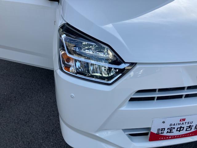 ミライースX リミテッドSAIII軽自動車 衝突安全ボディ衝突被害軽減ブレーキ キーレスエントリー クリアランスソナー マニュアルエアコン アイドリングストップ14インチフルホイールキャップ 電動格納ミラー(和歌山県)の中古車