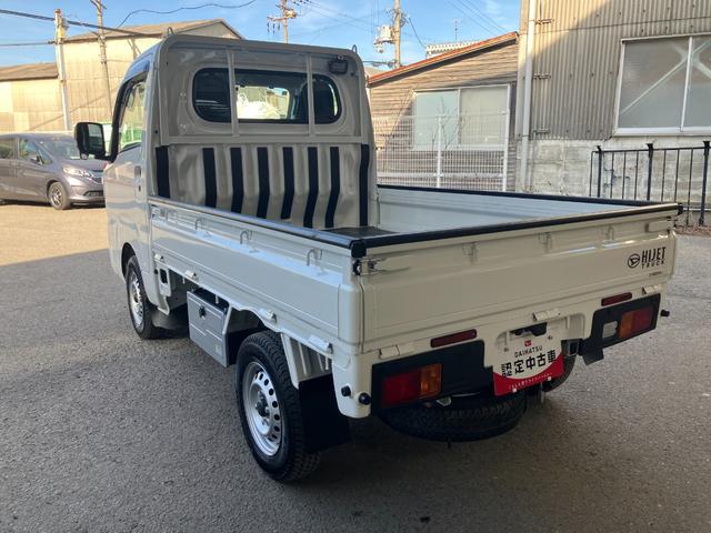 ハイゼットトラックスタンダード　農用スペシャル軽自動車　衝突安全ボディ衝突被害軽減ブレーキ　プッシュスタートボタン　スマートキー　電動格納ミラー　ＬＥＤヘッドランプ　ＬＥＤ荷室ランプ　４ＷＤ　ＣＶＴ（和歌山県）の中古車