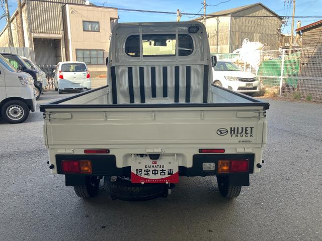 ハイゼットトラックスタンダード　農用スペシャル軽自動車　衝突安全ボディ衝突被害軽減ブレーキ　プッシュスタートボタン　スマートキー　電動格納ミラー　ＬＥＤヘッドランプ　ＬＥＤ荷室ランプ　４ＷＤ　ＣＶＴ（和歌山県）の中古車
