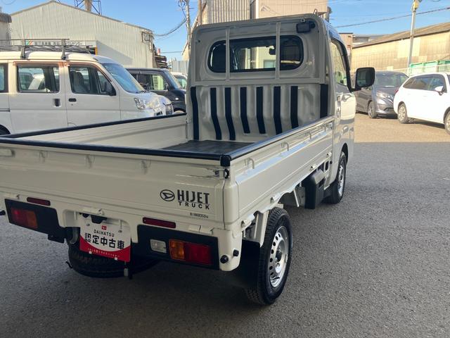 ハイゼットトラックスタンダード　農用スペシャル軽自動車　衝突安全ボディ衝突被害軽減ブレーキ　プッシュスタートボタン　スマートキー　電動格納ミラー　ＬＥＤヘッドランプ　ＬＥＤ荷室ランプ　４ＷＤ　ＣＶＴ（和歌山県）の中古車