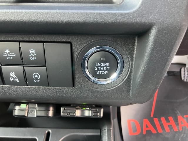 ハイゼットトラックスタンダード　農用スペシャル軽自動車　衝突安全ボディ衝突被害軽減ブレーキ　プッシュスタートボタン　スマートキー　電動格納ミラー　ＬＥＤヘッドランプ　ＬＥＤ荷室ランプ　４ＷＤ　ＣＶＴ（和歌山県）の中古車