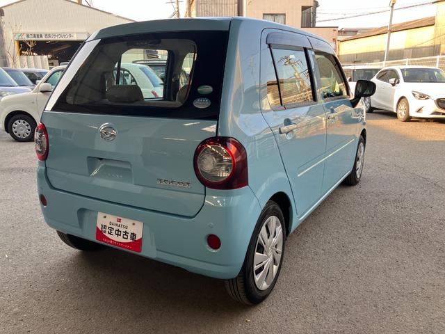 ミラトコットＬ　ＳＡIII軽自動車　衝突安全ボディ　衝突被害軽減ブレーキ　キーレスエントリー　ＤＶＤチューナー　クリアランスソナーバックカメラ　アイドリングストップ　１４インチフルホイールキャップ　ＬＥＤヘッドランプ（和歌山県）の中古車