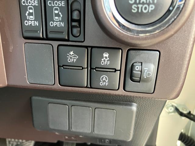 ルーミーＧ−Ｔ登録車　衝突安全ボディ衝突被害軽減ブレーキ　プッシュスタートボタン　両側パワースライドドア　７インチナビ　バックカメラ　ＥＴＣ　ドラレコ　１４インチフルホイールキャップ（和歌山県）の中古車