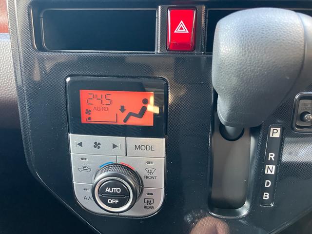 ルーミーＧ−Ｔ登録車　衝突安全ボディ衝突被害軽減ブレーキ　プッシュスタートボタン　両側パワースライドドア　７インチナビ　バックカメラ　ＥＴＣ　ドラレコ　１４インチフルホイールキャップ（和歌山県）の中古車