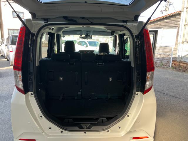 ルーミーＧ−Ｔ登録車　衝突安全ボディ衝突被害軽減ブレーキ　プッシュスタートボタン　両側パワースライドドア　７インチナビ　バックカメラ　ＥＴＣ　ドラレコ　１４インチフルホイールキャップ（和歌山県）の中古車