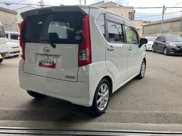 ムーヴX SAII軽自動車 衝突安全ボディ 衝突被害軽減ブレーキ プッシュスタートボタン オートエアコン 純正6.2インチナビ バックカメラ ETC車載器 ハロゲンヘッドランプ 14インチアルミホイール(和歌山県)の中古車