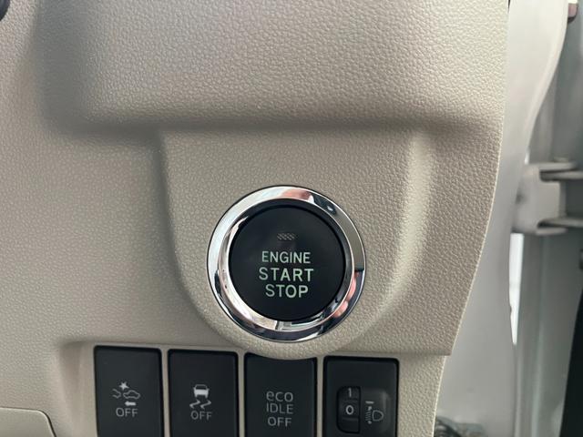 ムーヴX SAII軽自動車 衝突安全ボディ 衝突被害軽減ブレーキ プッシュスタートボタン オートエアコン 純正6.2インチナビ バックカメラ ETC車載器 ハロゲンヘッドランプ 14インチアルミホイール(和歌山県)の中古車