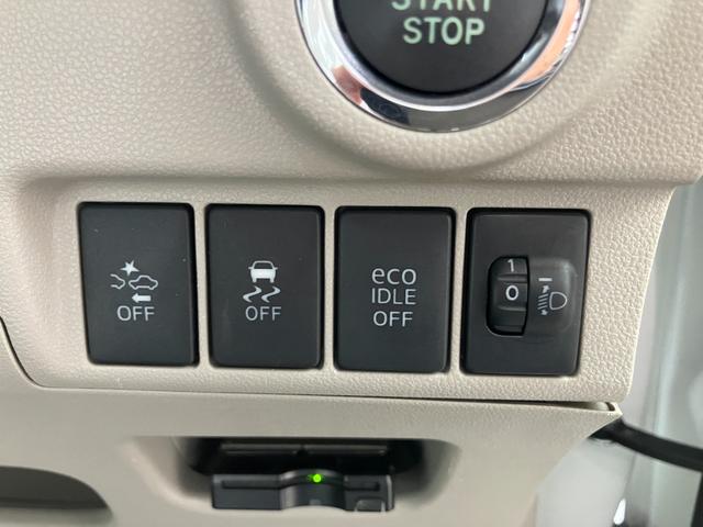 ムーヴX SAII軽自動車 衝突安全ボディ 衝突被害軽減ブレーキ プッシュスタートボタン オートエアコン 純正6.2インチナビ バックカメラ ETC車載器 ハロゲンヘッドランプ 14インチアルミホイール(和歌山県)の中古車