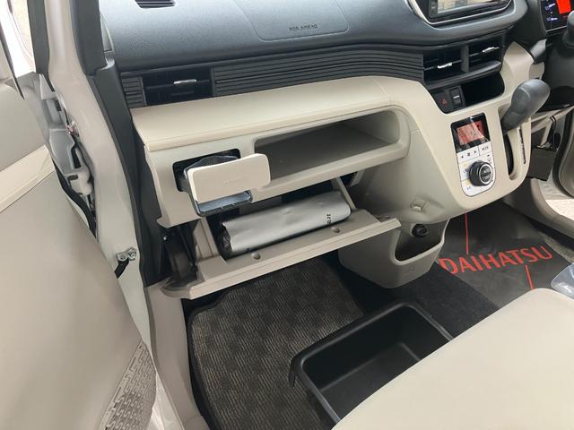 ムーヴX SAII軽自動車 衝突安全ボディ 衝突被害軽減ブレーキ プッシュスタートボタン オートエアコン 純正6.2インチナビ バックカメラ ETC車載器 ハロゲンヘッドランプ 14インチアルミホイール(和歌山県)の中古車