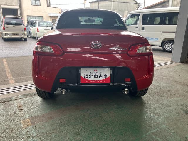 コペンローブ軽自動車 ターボ ワンオーナー オープンカー 純正7インチナビ バックモニター ETC車載器 LEDヘッドランプ ハロゲンフォグランプ シートヒーター キーフリーシステム 16インチアルミホイール(和歌山県)の中古車