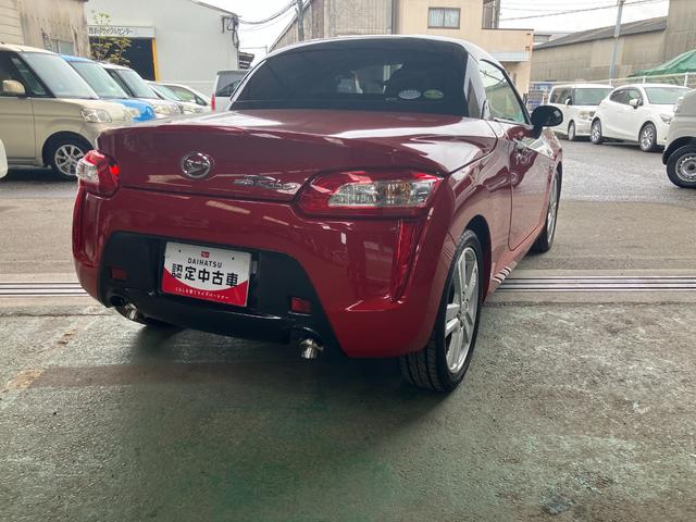 コペンローブ軽自動車 ターボ ワンオーナー オープンカー 純正7インチナビ バックモニター ETC車載器 LEDヘッドランプ ハロゲンフォグランプ シートヒーター キーフリーシステム 16インチアルミホイール(和歌山県)の中古車