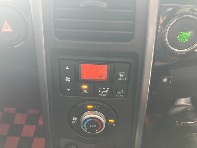 コペンローブ軽自動車 ターボ ワンオーナー オープンカー 純正7インチナビ バックモニター ETC車載器 LEDヘッドランプ ハロゲンフォグランプ シートヒーター キーフリーシステム 16インチアルミホイール(和歌山県)の中古車