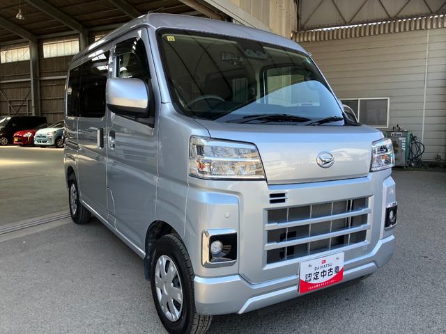 ハイゼットカーゴクルーズターボ軽自動車　ターボ　衝突被害軽減ブレーキ　プッシュスタートボタン　両側パワースライドドア　デジタルインナーミラー　バックモニター　ＣＤチューナー　ＬＥＤヘッドランプ　ＬＥＤフォグランプ（和歌山県）の中古車