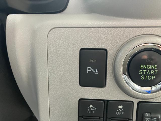 ミライースＧ　ＳＡIII軽自動車　衝突安全ボディ　衝突被害軽減ブレーキ　純正７インチナビ　バックカメラ　ドライブレコーダー　シートヒーター　クリアランスソナー　１４インチアルミホイール（和歌山県）の中古車