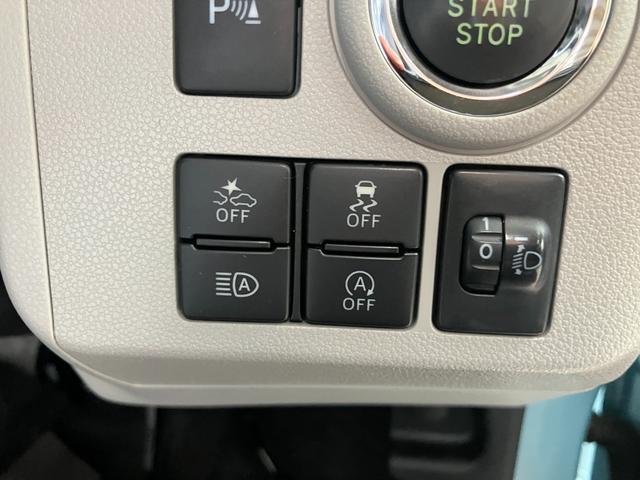 ミライースＧ　ＳＡIII軽自動車　衝突安全ボディ　衝突被害軽減ブレーキ　純正７インチナビ　バックカメラ　ドライブレコーダー　シートヒーター　クリアランスソナー　１４インチアルミホイール（和歌山県）の中古車