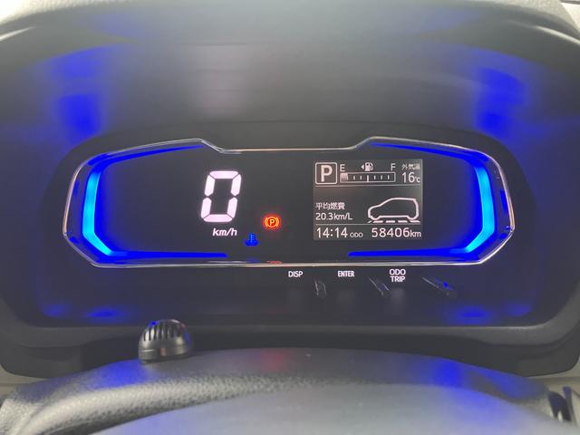 ミライースＧ　ＳＡIII軽自動車　衝突安全ボディ　衝突被害軽減ブレーキ　純正７インチナビ　バックカメラ　ドライブレコーダー　シートヒーター　クリアランスソナー　１４インチアルミホイール（和歌山県）の中古車