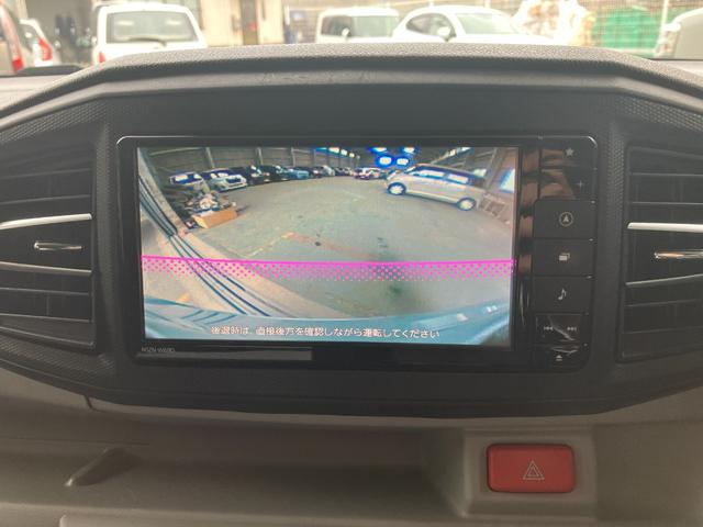 ミライースＧ　ＳＡIII軽自動車　衝突安全ボディ　衝突被害軽減ブレーキ　純正７インチナビ　バックカメラ　ドライブレコーダー　シートヒーター　クリアランスソナー　１４インチアルミホイール（和歌山県）の中古車