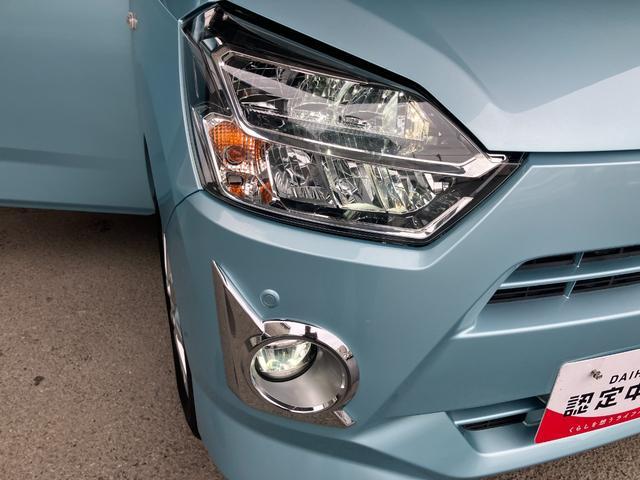 ミライースＧ　ＳＡIII軽自動車　衝突安全ボディ　衝突被害軽減ブレーキ　純正７インチナビ　バックカメラ　ドライブレコーダー　シートヒーター　クリアランスソナー　１４インチアルミホイール（和歌山県）の中古車