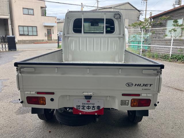 ハイゼットトラックエクストラＳＡIIIｔ軽自動車　ワンオーナー　４速ＡＴ　三方開き　ＣＤチューナー　ハロゲンヘッドランプ　ＬＥＤフォグランプ　パワーウィンドウ　キーレスエントリー　１２インチタイヤ（和歌山県）の中古車