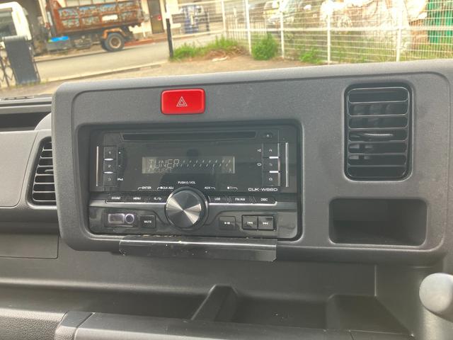 ハイゼットトラックエクストラＳＡIIIｔ軽自動車　ワンオーナー　４速ＡＴ　三方開き　ＣＤチューナー　ハロゲンヘッドランプ　ＬＥＤフォグランプ　パワーウィンドウ　キーレスエントリー　１２インチタイヤ（和歌山県）の中古車