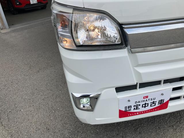 ハイゼットトラックエクストラＳＡIIIｔ軽自動車　ワンオーナー　４速ＡＴ　三方開き　ＣＤチューナー　ハロゲンヘッドランプ　ＬＥＤフォグランプ　パワーウィンドウ　キーレスエントリー　１２インチタイヤ（和歌山県）の中古車