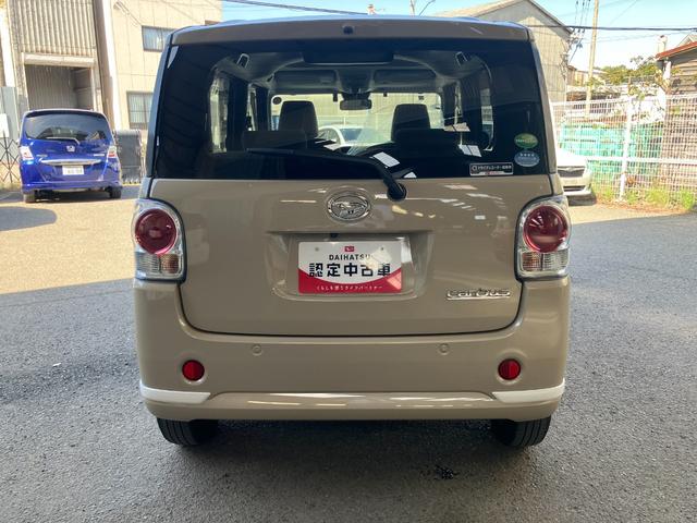 ムーヴキャンバスXホワイトアクセントリミテッド SAIII軽自動車 ワンオーナー 衝突被害軽減ブレーキ オートエアコン 両側パワースライドドア 純正7インチナビ パノラマモニター ドライブレコーダー ETC車載器 14インチフルホイールキャップ(和歌山県)の中古車