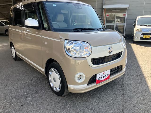 ムーヴキャンバスXホワイトアクセントリミテッド SAIII軽自動車 ワンオーナー 衝突被害軽減ブレーキ オートエアコン 両側パワースライドドア 純正7インチナビ パノラマモニター ドライブレコーダー ETC車載器 14インチフルホイールキャップ(和歌山県)の中古車