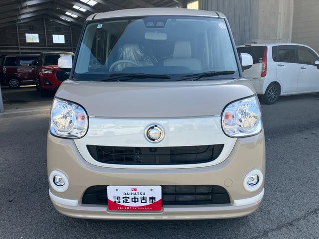 ムーヴキャンバスXホワイトアクセントリミテッド SAIII軽自動車 ワンオーナー 衝突被害軽減ブレーキ オートエアコン 両側パワースライドドア 純正7インチナビ パノラマモニター ドライブレコーダー ETC車載器 14インチフルホイールキャップ(和歌山県)の中古車