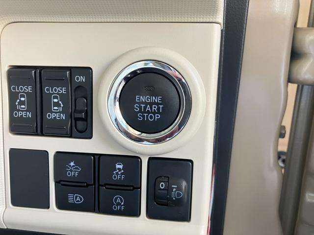 ムーヴキャンバスXホワイトアクセントリミテッド SAIII軽自動車 ワンオーナー 衝突被害軽減ブレーキ オートエアコン 両側パワースライドドア 純正7インチナビ パノラマモニター ドライブレコーダー ETC車載器 14インチフルホイールキャップ(和歌山県)の中古車