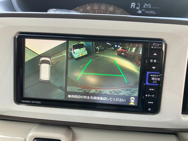 ムーヴキャンバスXホワイトアクセントリミテッド SAIII軽自動車 ワンオーナー 衝突被害軽減ブレーキ オートエアコン 両側パワースライドドア 純正7インチナビ パノラマモニター ドライブレコーダー ETC車載器 14インチフルホイールキャップ(和歌山県)の中古車