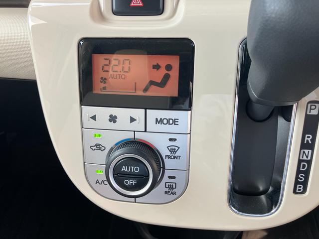 ムーヴキャンバスXホワイトアクセントリミテッド SAIII軽自動車 ワンオーナー 衝突被害軽減ブレーキ オートエアコン 両側パワースライドドア 純正7インチナビ パノラマモニター ドライブレコーダー ETC車載器 14インチフルホイールキャップ(和歌山県)の中古車