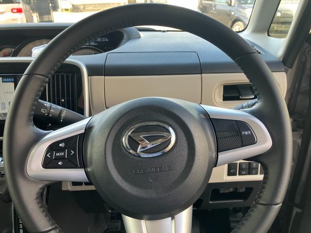 ムーヴキャンバスGブラックインテリアVS SAIII軽自動車 ワンオーナー プッシュスタートボタン オートエアコン 両側パワースライドドア 純正7インチナビ ETC車載器 ドライブレコーダー パノラマ対応カメラ 14インチフルホイールキャップ(和歌山県)の中古車