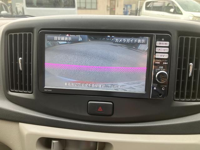 ミライースX SA軽自動車 ワンオーナー キーレスエントリー 純正7インチナビ バックカメラ マニュアルエアコン クリアランスソナー 14インチアルミホイール(和歌山県)の中古車