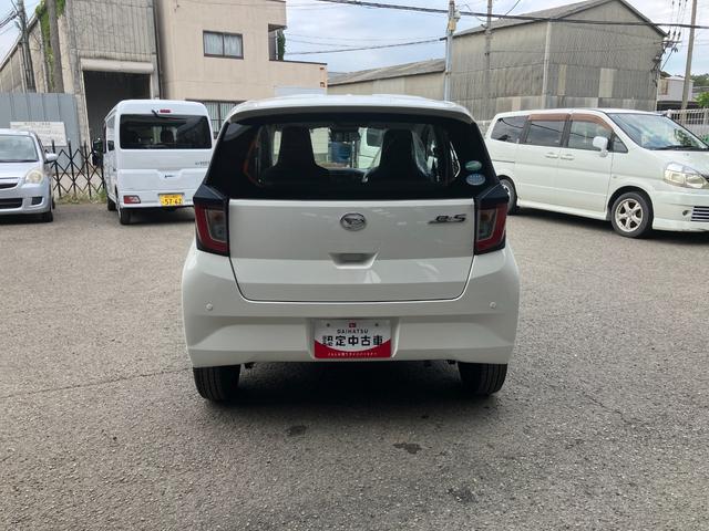 ミライースＬ　ＳＡIII軽自動車　衝突安全ボディ衝突被害軽減ブレーキ　キーレスエントリー　クリアランスソナー　ＣＤチューナー　アイドリングストップ　１３インチフルホイールキャップ（和歌山県）の中古車