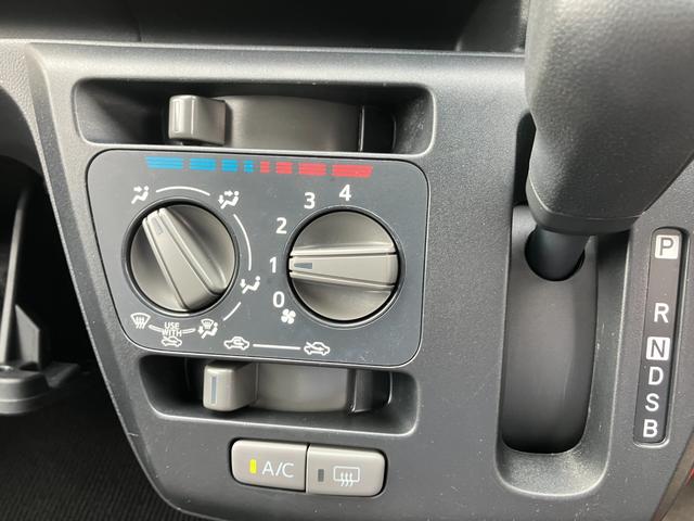 ミライースＬ　ＳＡIII軽自動車　衝突安全ボディ衝突被害軽減ブレーキ　キーレスエントリー　クリアランスソナー　ＣＤチューナー　アイドリングストップ　１３インチフルホイールキャップ（和歌山県）の中古車