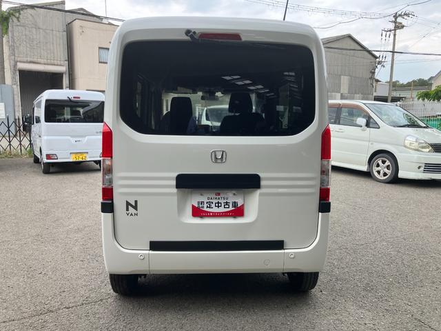 N−VANG・ホンダセンシング軽自動車 衝突安全ボディ衝突被害軽減ブレーキ キーレスエントリー オートエアコン CDチューナー ETC車載器 12インチラジアルタイヤ(和歌山県)の中古車