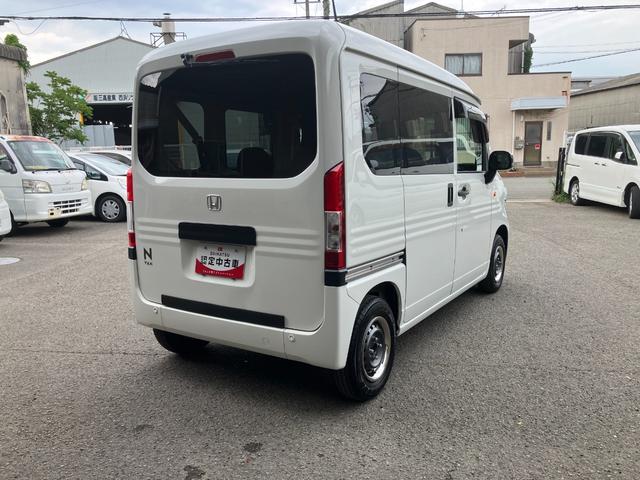 N−VANG・ホンダセンシング軽自動車 衝突安全ボディ衝突被害軽減ブレーキ キーレスエントリー オートエアコン CDチューナー ETC車載器 12インチラジアルタイヤ(和歌山県)の中古車