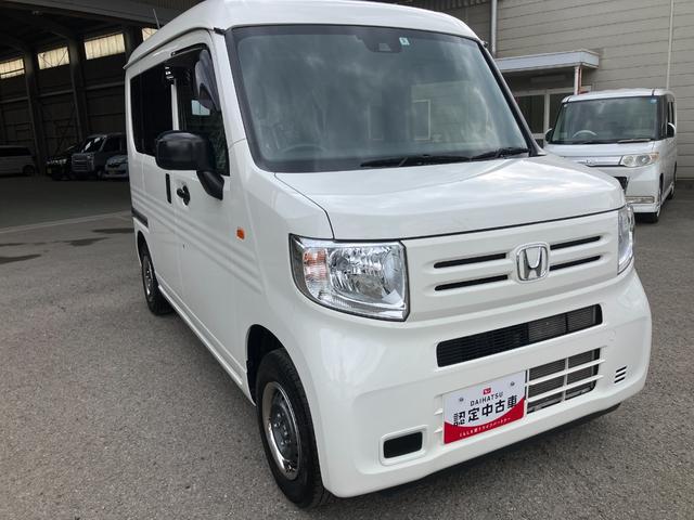N−VANG・ホンダセンシング軽自動車 衝突安全ボディ衝突被害軽減ブレーキ キーレスエントリー オートエアコン CDチューナー ETC車載器 12インチラジアルタイヤ(和歌山県)の中古車
