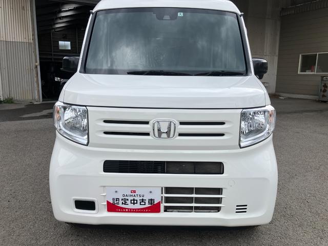 N−VANG・ホンダセンシング軽自動車 衝突安全ボディ衝突被害軽減ブレーキ キーレスエントリー オートエアコン CDチューナー ETC車載器 12インチラジアルタイヤ(和歌山県)の中古車