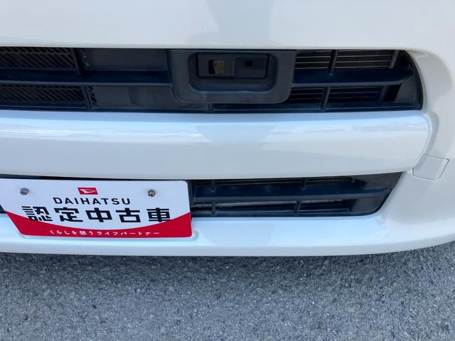 タントX SA軽自動車 衝突安全ボディ衝突被害軽減ブレーキ プッシュスタートボタン スマートキー 両側パワースライドドア 7インチナビ バックカメラ 社外ドラレコ14インチフルホイールキャップ(和歌山県)の中古車
