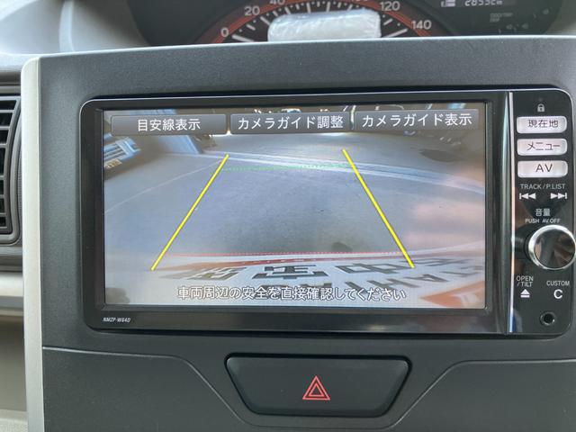 タントX SA軽自動車 衝突安全ボディ衝突被害軽減ブレーキ プッシュスタートボタン スマートキー 両側パワースライドドア 7インチナビ バックカメラ 社外ドラレコ14インチフルホイールキャップ(和歌山県)の中古車