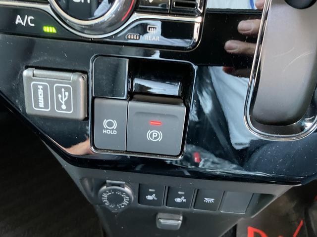 トールカスタムG登録車 衝突安全ボディ衝突被害軽減ブレーキ プッシュスタートボタン 両側パワースライドドア スマートキー クリアランスソナー 9インチナビ パノラマ対応カメラ ドラレコ シートヒーター(和歌山県)の中古車