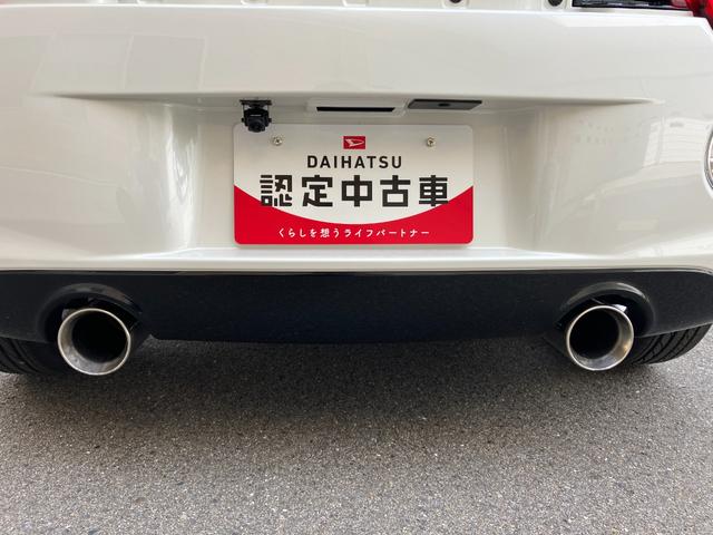 コペンセロ　Ｓ軽自動車　ワンオーナー　ターボ車　オープンカー　社外７インチナビ　社外ＥＴＣ２．０　社外ドライブレコーダー　社外バックモニター　スポーツマフラー　ＬＥＤヘッドランプ　１６インチアルミホイール（和歌山県）の中古車