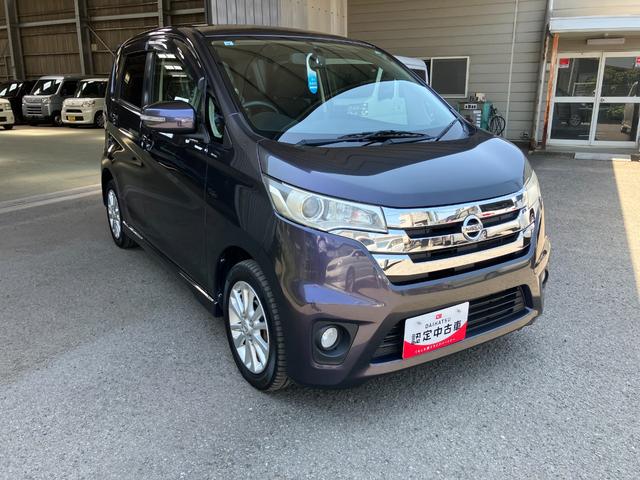 デイズハイウェイスター　Ｘ軽自動車　プッシュスタートボタン　純正７インチナビ　アラウンドビューモニター　オートエアコン　スマートキー　　キセノンヘッドライト　ハロゲンフォグランプ　１４インチアルミホイール（和歌山県）の中古車