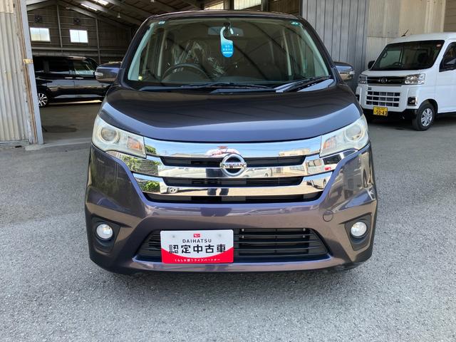 デイズハイウェイスター　Ｘ軽自動車　プッシュスタートボタン　純正７インチナビ　アラウンドビューモニター　オートエアコン　スマートキー　　キセノンヘッドライト　ハロゲンフォグランプ　１４インチアルミホイール（和歌山県）の中古車