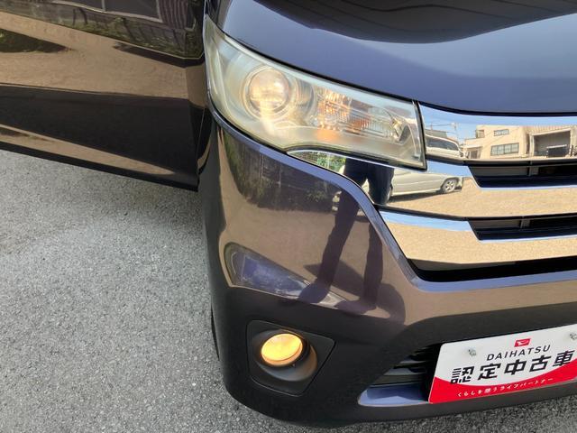 デイズハイウェイスター　Ｘ軽自動車　プッシュスタートボタン　純正７インチナビ　アラウンドビューモニター　オートエアコン　スマートキー　　キセノンヘッドライト　ハロゲンフォグランプ　１４インチアルミホイール（和歌山県）の中古車